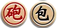 Pháo
