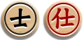 Sĩ