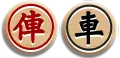 Xe