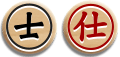 Sĩ