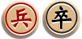 Tốt