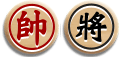 Tướng