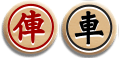 Xe